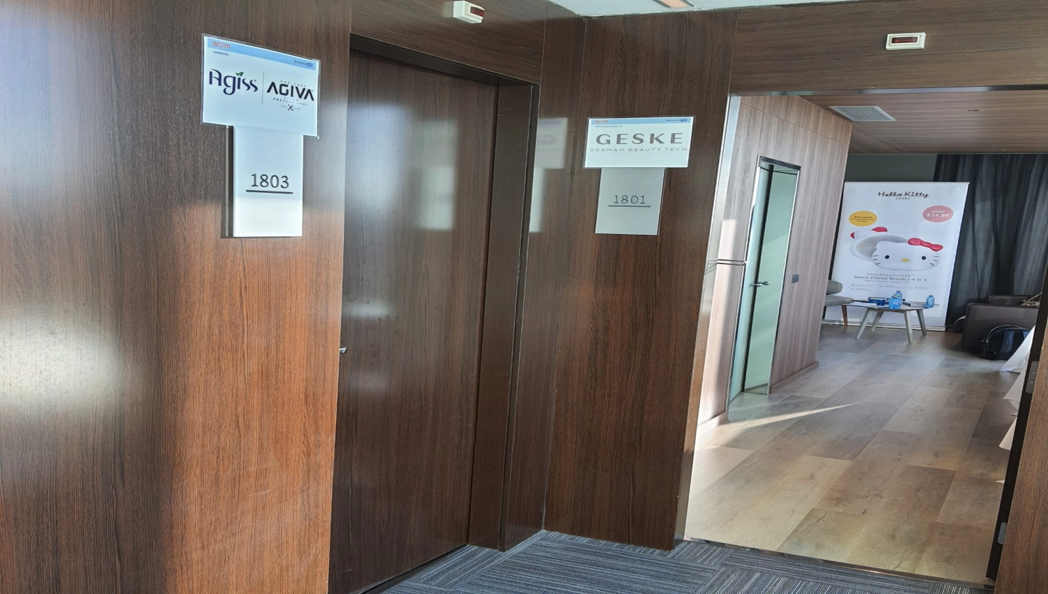 gallery